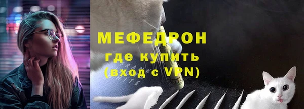 альфа пвп VHQ Верхний Тагил